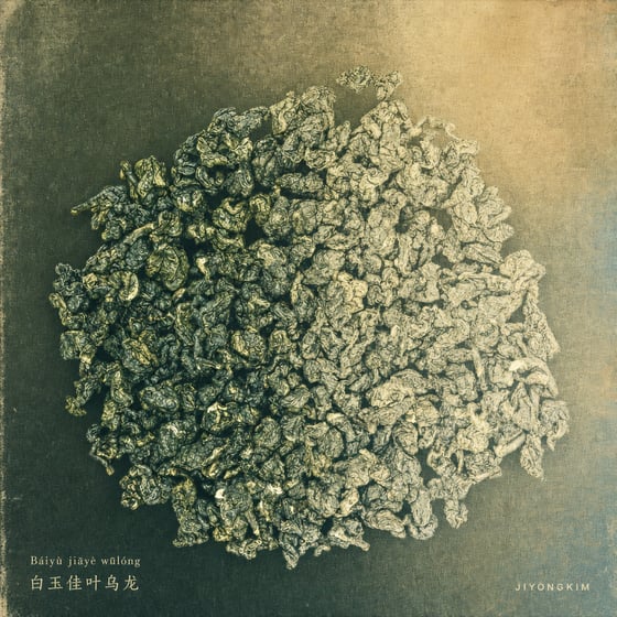 White Jade GABA Oolong